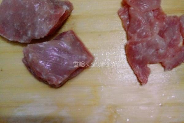 家常瘦肉炒豆角的做法图解2