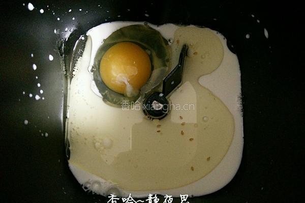 蜜豆杏仁手撕包的做法图解3