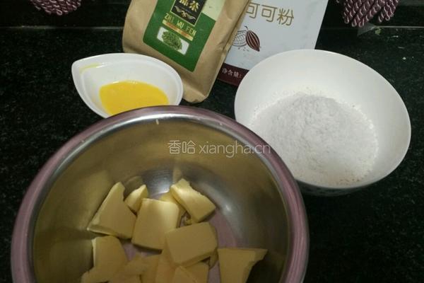 圣诞老人拼盘～的做法图解9