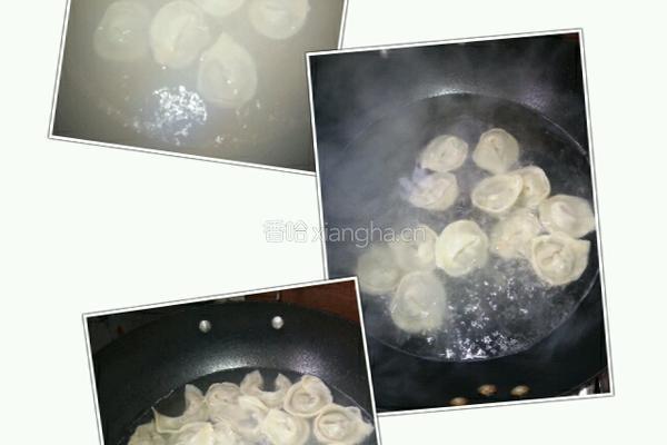 红菜苔大肉水饺的做法图解6