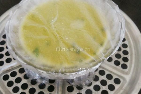 菠菜鸡蛋羹的做法图解10