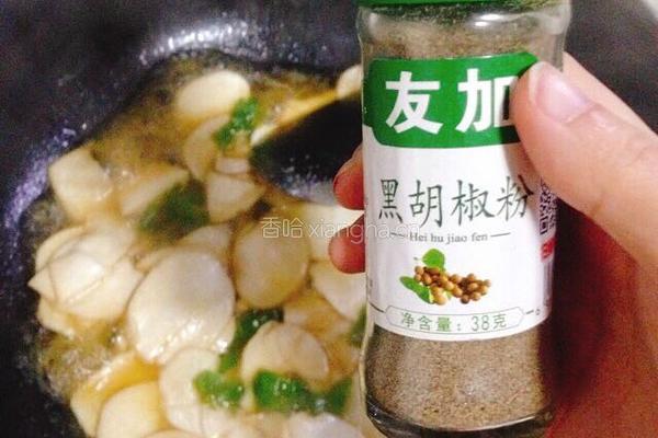 黑椒炒杏鲍菇的做法图解7