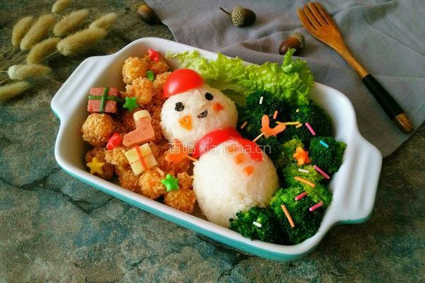 圣诞雪人饭团的做法图解18