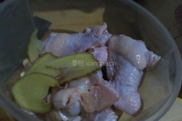 红烧鸡翅根的做法图解1