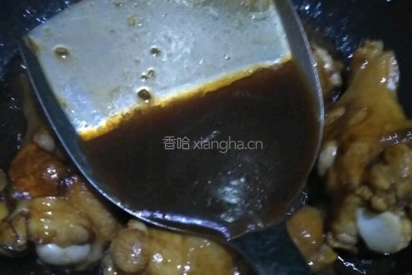 红烧鸡翅根的做法图解6