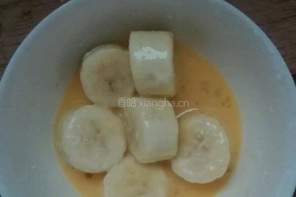 香脆水果拼盘的做法图解1
