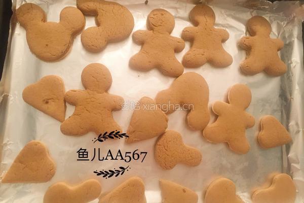 姜糖糖霜饼干的做法图解13
