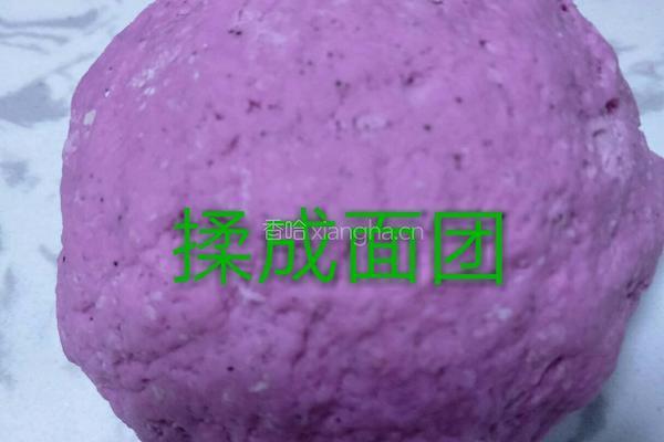 彩色水饺的做法图解5