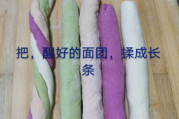 玫瑰花蒸饺的做法图解9