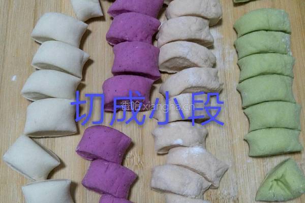 彩色水饺的做法图解10
