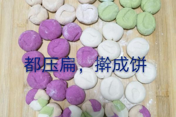 玫瑰花蒸饺的做法图解11