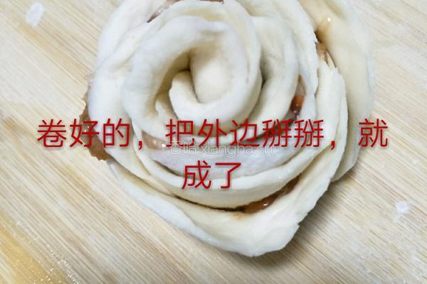 玫瑰花蒸饺的做法图解16