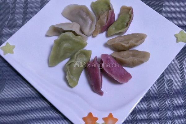 彩色水饺的做法图解15