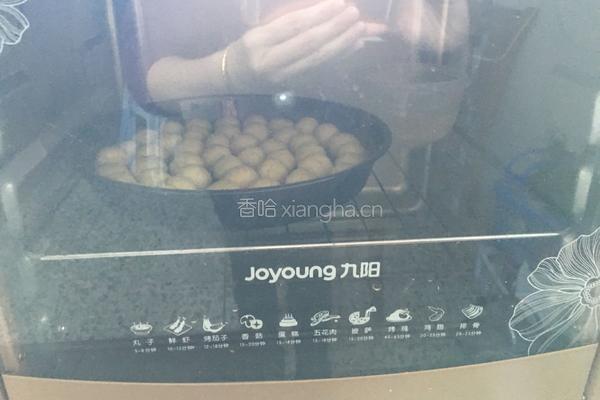 汤圆面包的做法图解21