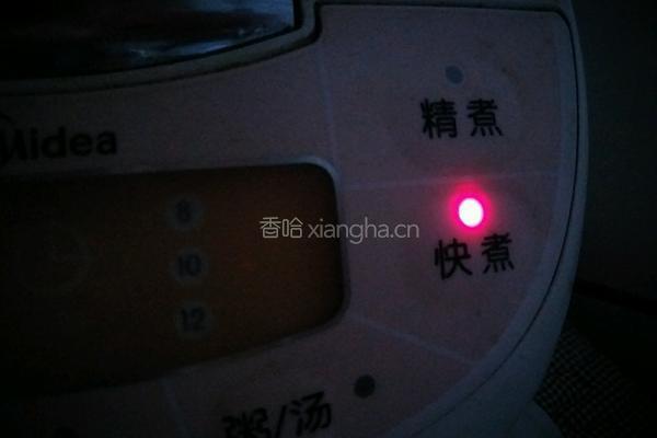 咸肉菜饭的做法图解9