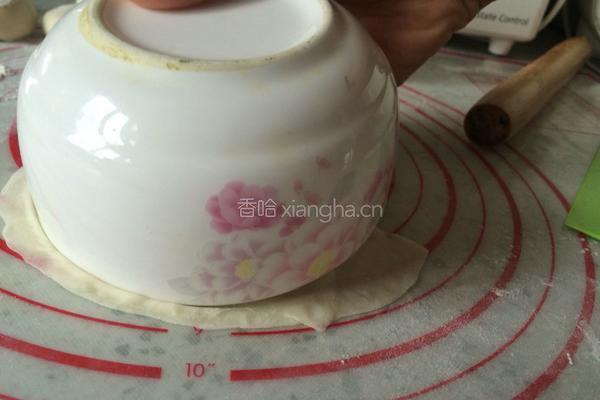 韭菜盒子的做法图解16