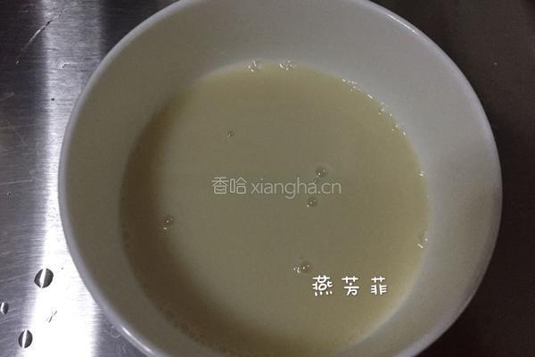红豆沙面包的做法图解2