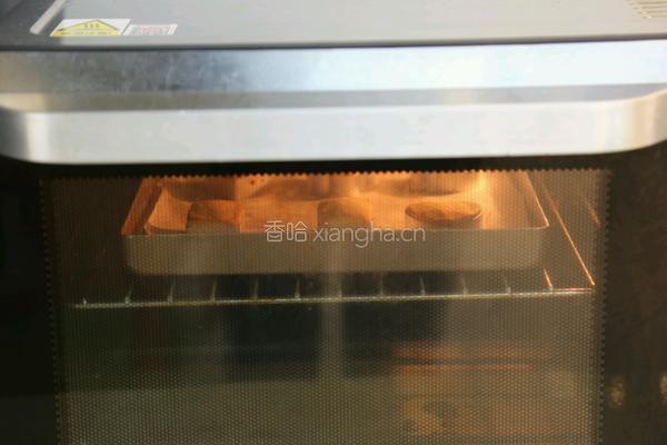 凤梨酥的做法图解13