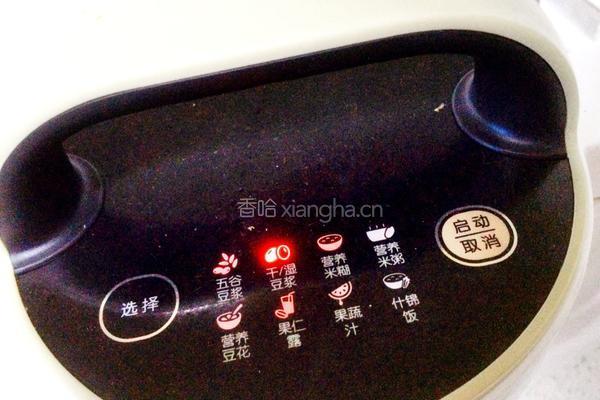 纯豆浆的做法图解4
