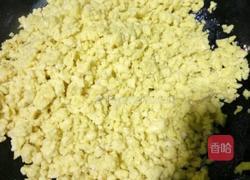 韭菜鸡蛋饺子的做法图解2