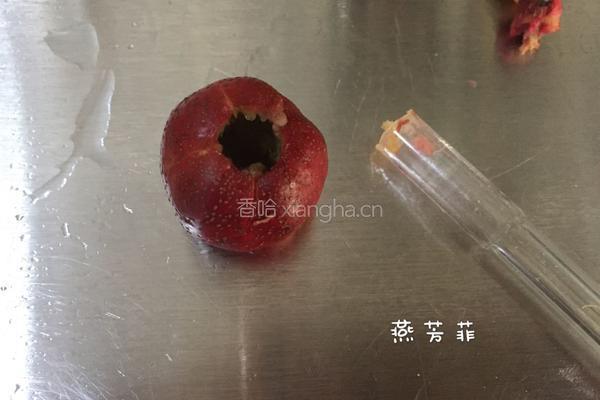 山楂罐头的做法图解3