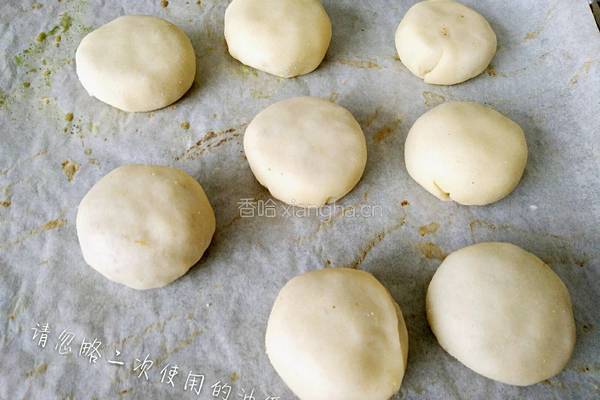 板栗肉松饼的做法图解13