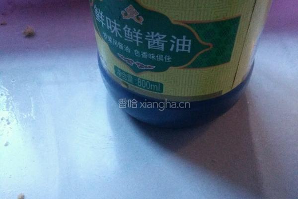 饼干蒸肉（甜的）的做法图解3