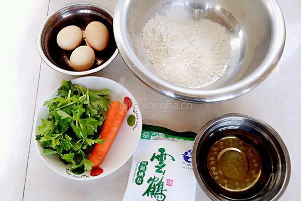 芹菜胡萝卜软饼（家常版）的做法图解1
