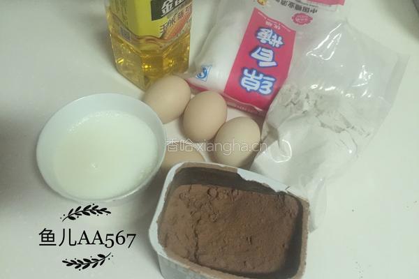 6寸可可戚风蛋糕的做法图解1
