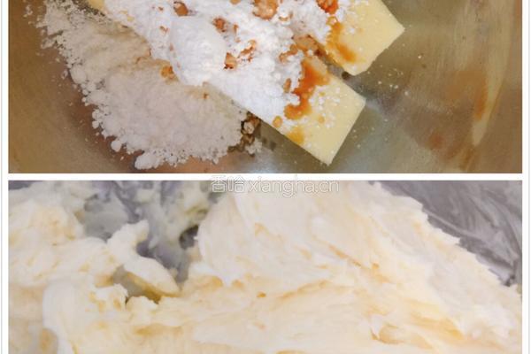 雪球饼干（核桃酥）的做法图解2