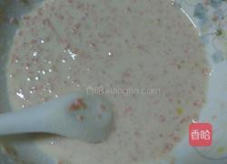 胡萝卜鸡蛋饼的做法图解1