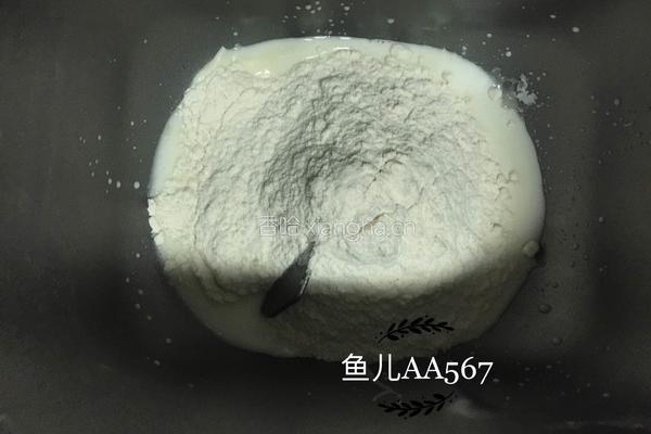 圣诞老人面包的做法图解2