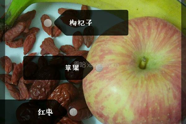 苹果香蕉奶昔的做法图解1