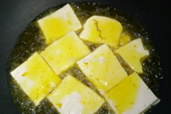 简易版臭豆腐的做法图解2