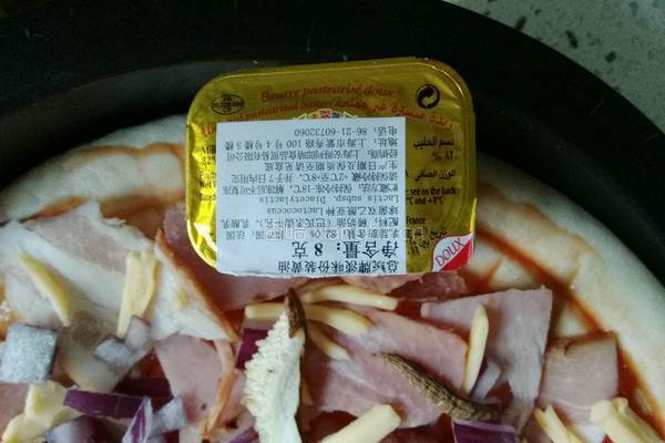 平安夜璀璨披萨的做法图解9