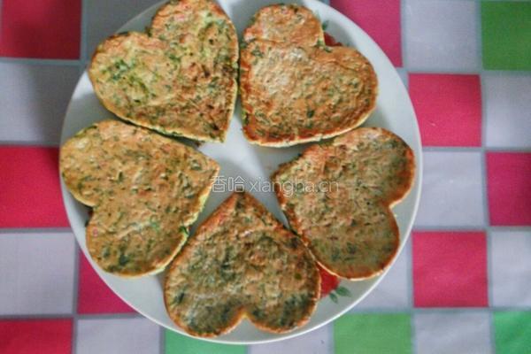 爱心蔬菜鸡蛋饼的做法图解11