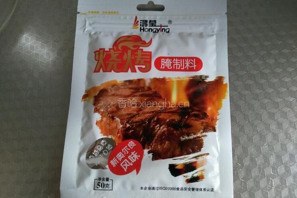 脆鳞炸翅根的做法图解2