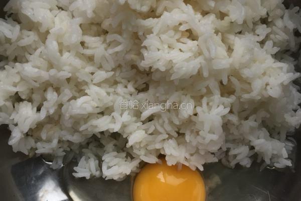 黄金炒饭的做法图解3