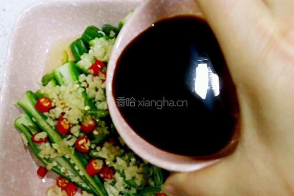 凉拌秋葵的做法图解7