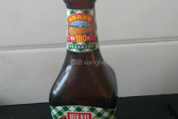 酱油腌肉的做法图解2
