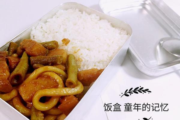 大食堂盒饭 红烧肉米饭一份的做法图解16