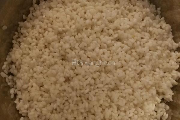 糯米红薯球的做法图解3