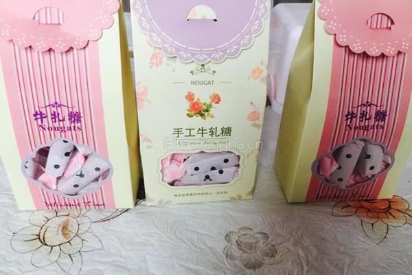 奥利奥牛轧糖的做法图解10