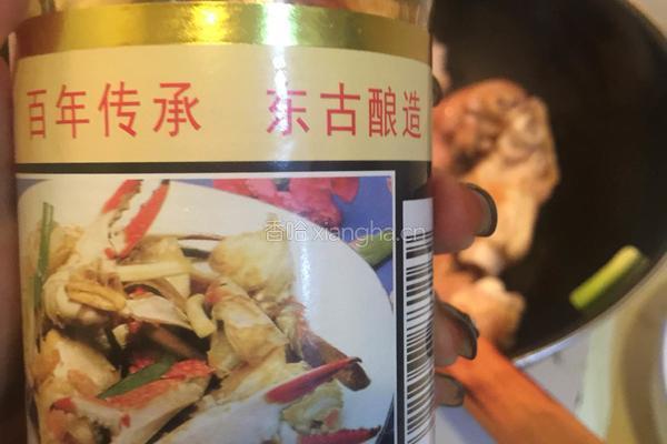 家常猪蹄的做法图解3