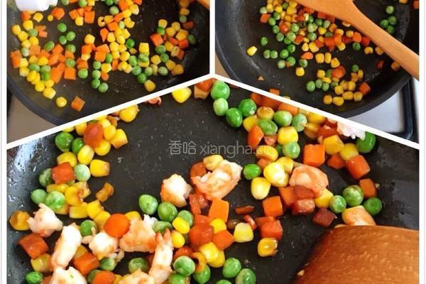 五彩鲜蔬遇到黄金豆腐的做法图解4