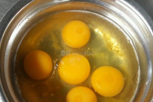 菜宝煎蛋的做法图解3