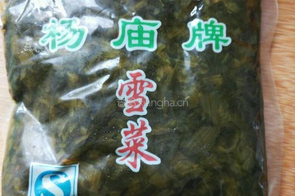 如意菜的做法图解2