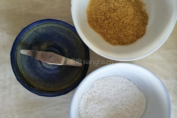 川贝陈皮柠檬膏的做法图解3