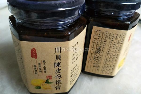 川贝陈皮柠檬膏的做法图解8