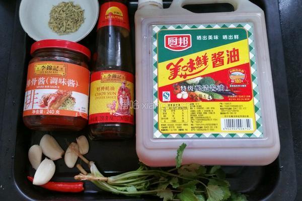 酱汁羊排的做法图解3